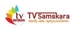 Tv samskara